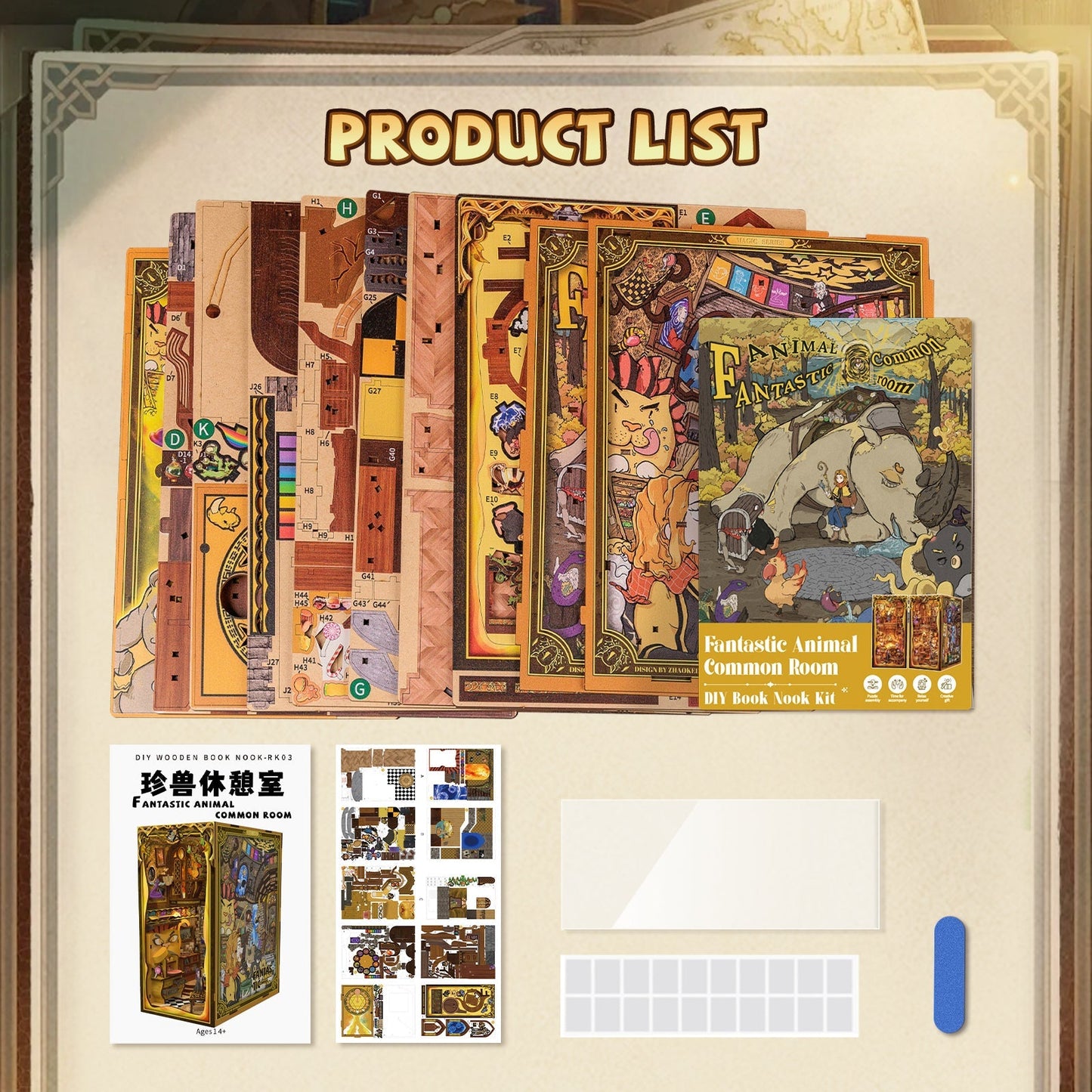 Fantastic Anima Book Nook Kit