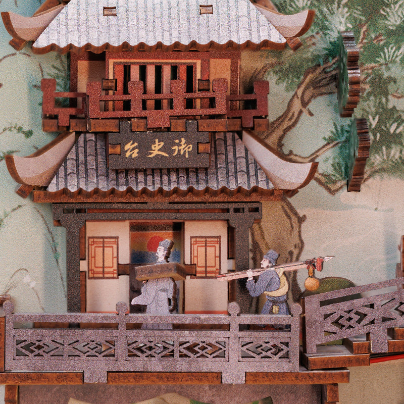 Su Dongpo's Life Book Nook Kit